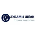 Стоматология «Зубами щёлк» на Володарского - Челябинск
