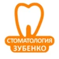 «Стоматология Зубенко» - Ростов-на-Дону