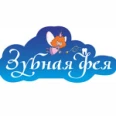 Стоматология «Зубная Фея» - Комсомольск-на-Амуре