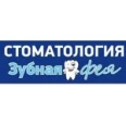 Стоматология «Зубная Фея» - Волжский