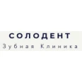 Стоматология «Зубная клиника» - Курган