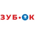 Стоматология «Зубок» на Ладожской - Пенза