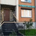 Стоматологияи в Горелово МСЧ работников НГК - Санкт-Петербург
