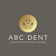 Стоматология «ABC Dent» - Москва