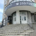 Стоматология «Академия улыбок» - Пенза