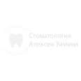Стоматология Алексея Зимина - Москва