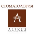Стоматология «Алекус» на Шевченко - Красноярск