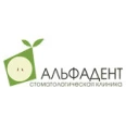 Стоматология «Альфадент» на Архитектора Белоброва В.В. - Москва