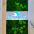 Стоматология «Ама-клиник» - Тула