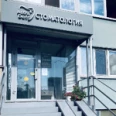 Стоматология «Astra Dent» - Казань