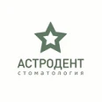 Стоматология «Астродент» на Чехова - Таганрог