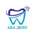 Стоматология «Ава Дент» - Москва