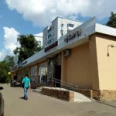 Стоматология «Барс-М» на площади Тукая - Казань