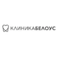Стоматология «Белоус» - Ульяновск