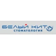 Стоматология «Белый Кит» - Казань
