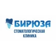Стоматология «Бирюза» на Уральской - Краснодар