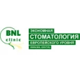 Стоматология «BNL clinic» в Правде - Москва