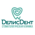 Стоматология «ДелисДент» - Москва