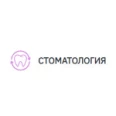 Стоматология «Дент Север» - Москва