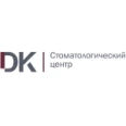 Стоматология «Дента-Кристалл» на ​проспекте Академика Сахарова - Екатеринбург