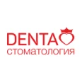 Стоматология «Дента» на Жигуленко - Краснодар