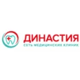 Стоматология «Династия» на Достоевского - Казань