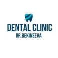 Стоматология «Dental clinic» - Октябрьский