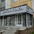 Стоматология «Dental Plaza» - Челябинск