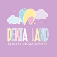Стоматология «ДентаЛэнд» на Тлостанова - Нальчик