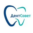Стоматология «ДентСовет» - Санкт-Петербург