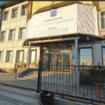 Стоматология «Доктор Петров+» на Южной - Братск