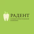 Стоматология «Dr. Bogdashkin» - Екатеринбург