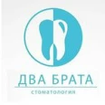 Стоматология Два Брата на Илекской - Оренбург