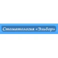 Стоматология «Эльбор» на Маркса - Тольятти