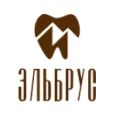 Стоматология «Эльбрус» - Магнитогорск