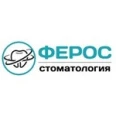 Стоматология «Ферос» на Словцова - Красноярск