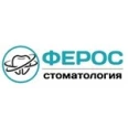 Стоматология «Ферос» в п. Емельяново - Красноярск