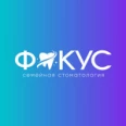 Стоматология «Фокус» - Санкт-Петербург