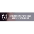 Стоматология «Гармония» - Санкт-Петербург