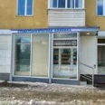 Стоматология «Гиппократ» - Кемерово
