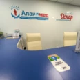 Стоматология «Гранд Оскар» - Санкт-Петербург