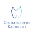 Стоматология Карповых - Москва