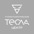 Стоматологический центр «Тесла» - Саратов
