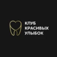 Стоматология «Клуб Красивых Улыбок» - Великий Новгород