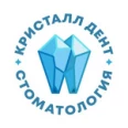 Стоматология «Кристалл-Дент» - Брянск