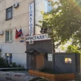 Стоматология «Кристалл» - Владимир