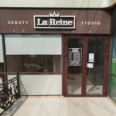 Стоматология «La Reine» - Махачкала