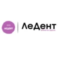 Ортодонтический центр «ЛеДент» - Сочи