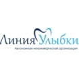 Стоматология «Линия улыбки» - Смоленск