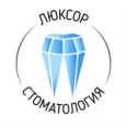 Стоматология «Люксор» в Новоселье - Санкт-Петербург